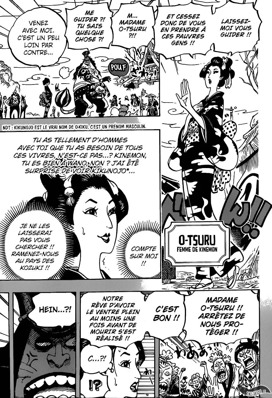 Your Manga Title Chapter 959 page 10 - read online in English