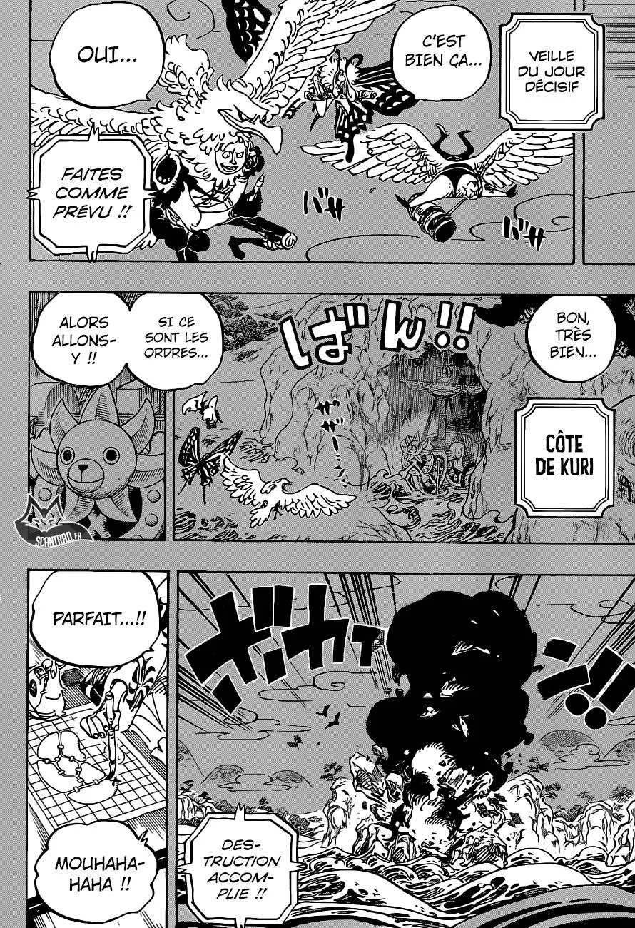 Your Manga Title Chapter 959 page 11 - read online in English
