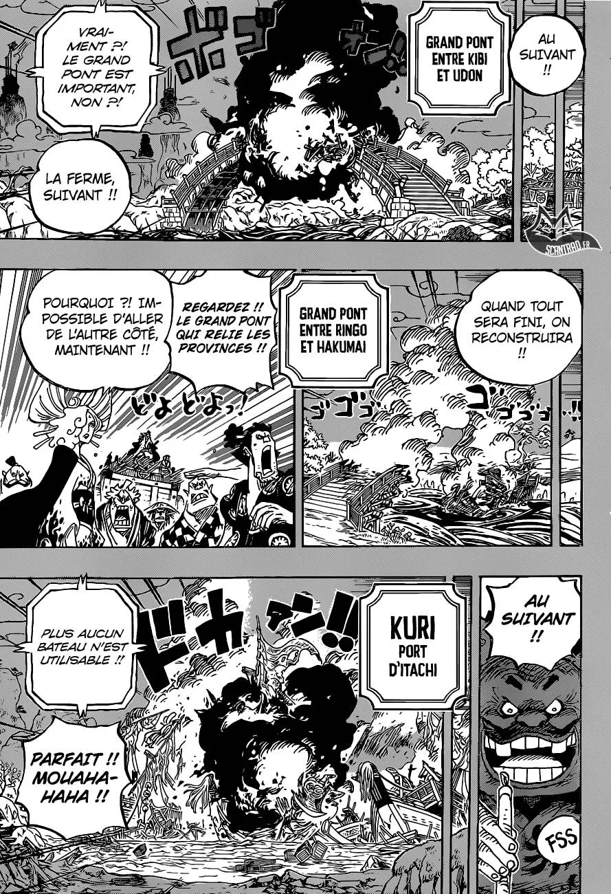 Your Manga Title Chapter 959 page 12 - read online in English