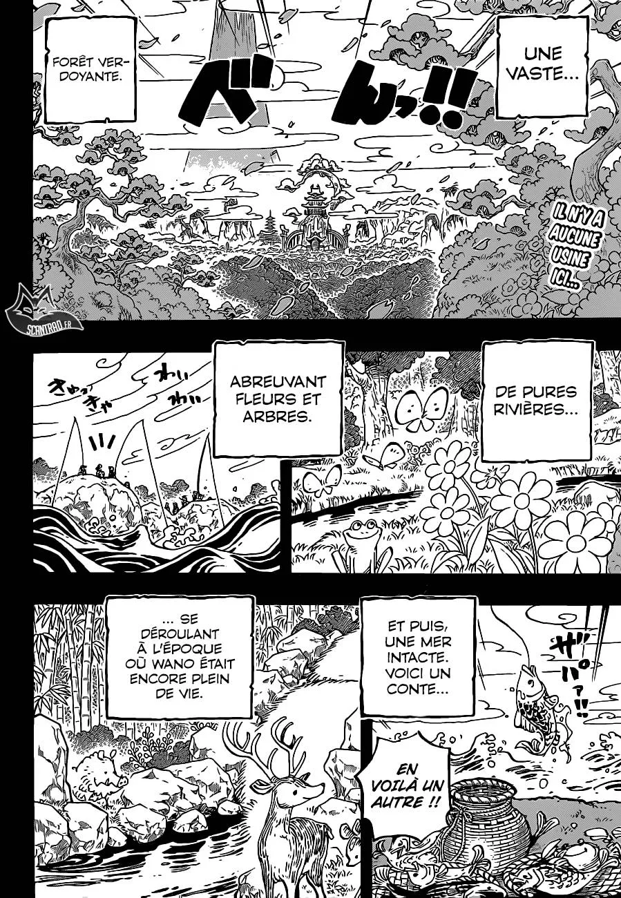 Your Manga Title Chapter 960 page 3 - read online in English