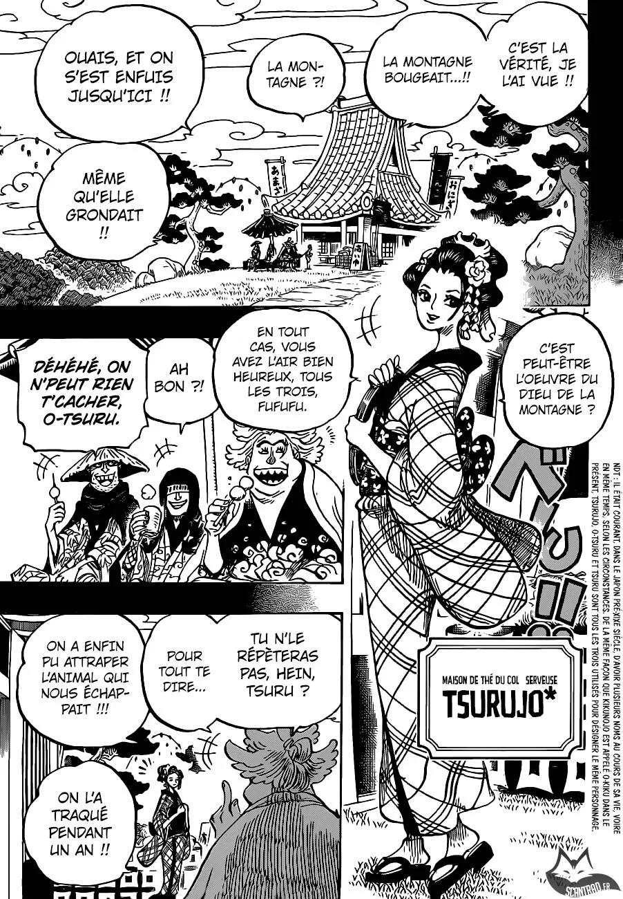 Your Manga Title Chapter 960 page 4 - read online in English