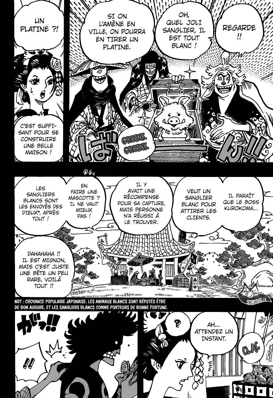 Your Manga Title Chapter 960 page 5 - read online in English