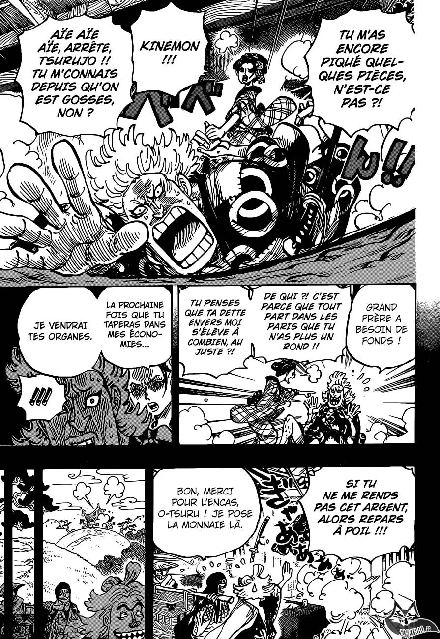 Your Manga Title Chapter 960 page 6 - read online in English