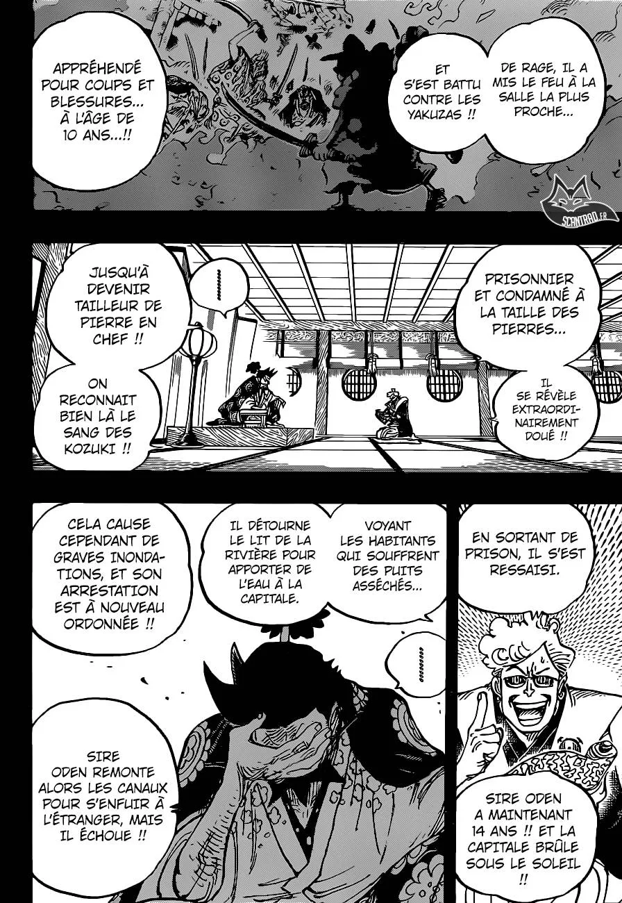 Your Manga Title Chapter 960 page 9 - read online in English