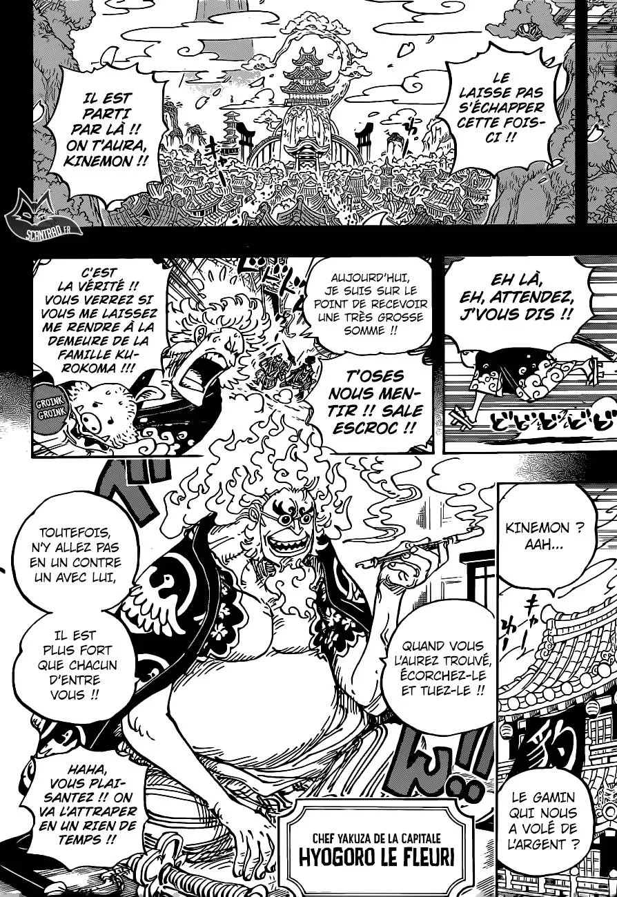 Your Manga Title Chapter 960 page 11 - read online in English