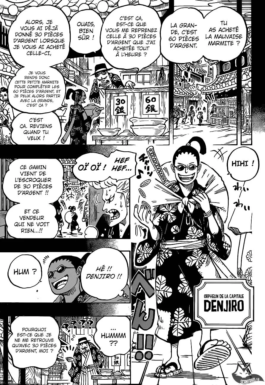 Your Manga Title Chapter 960 page 12 - read online in English