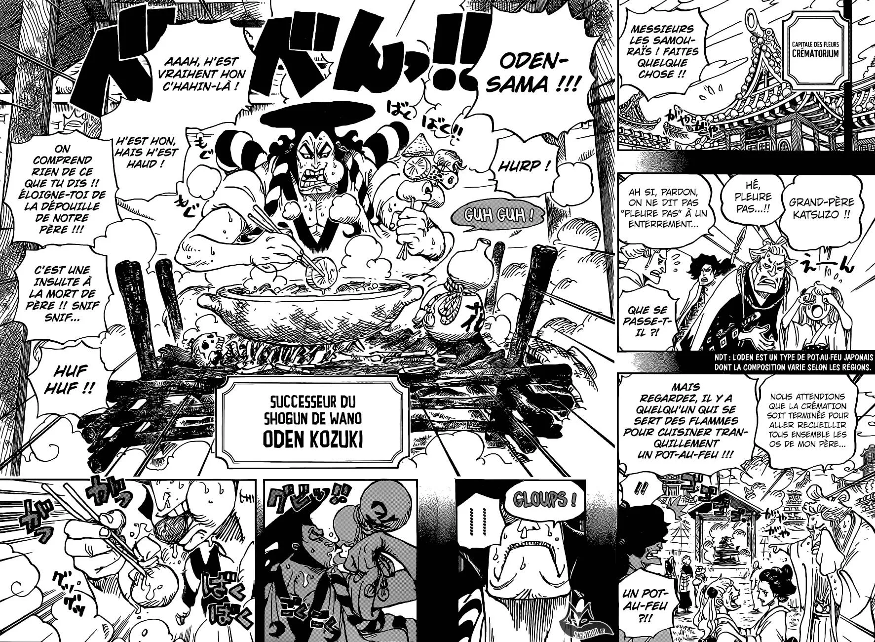 Your Manga Title Chapter 960 page 13 - read online in English