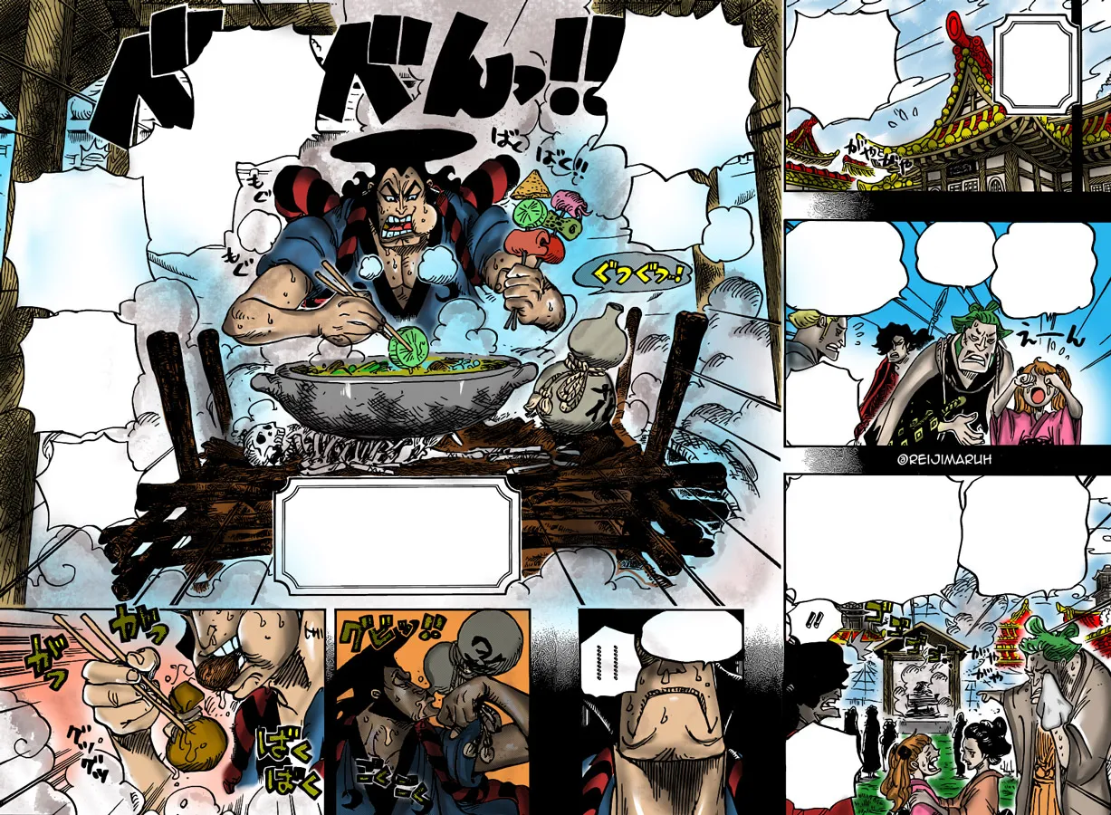 Your Manga Title Chapter 960 page 18 - read online in English