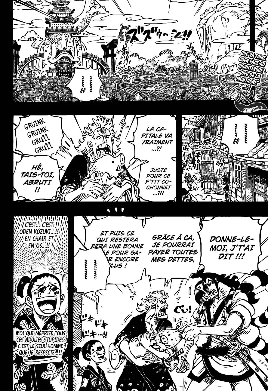 Your Manga Title Chapter 961 page 3 - read online in English