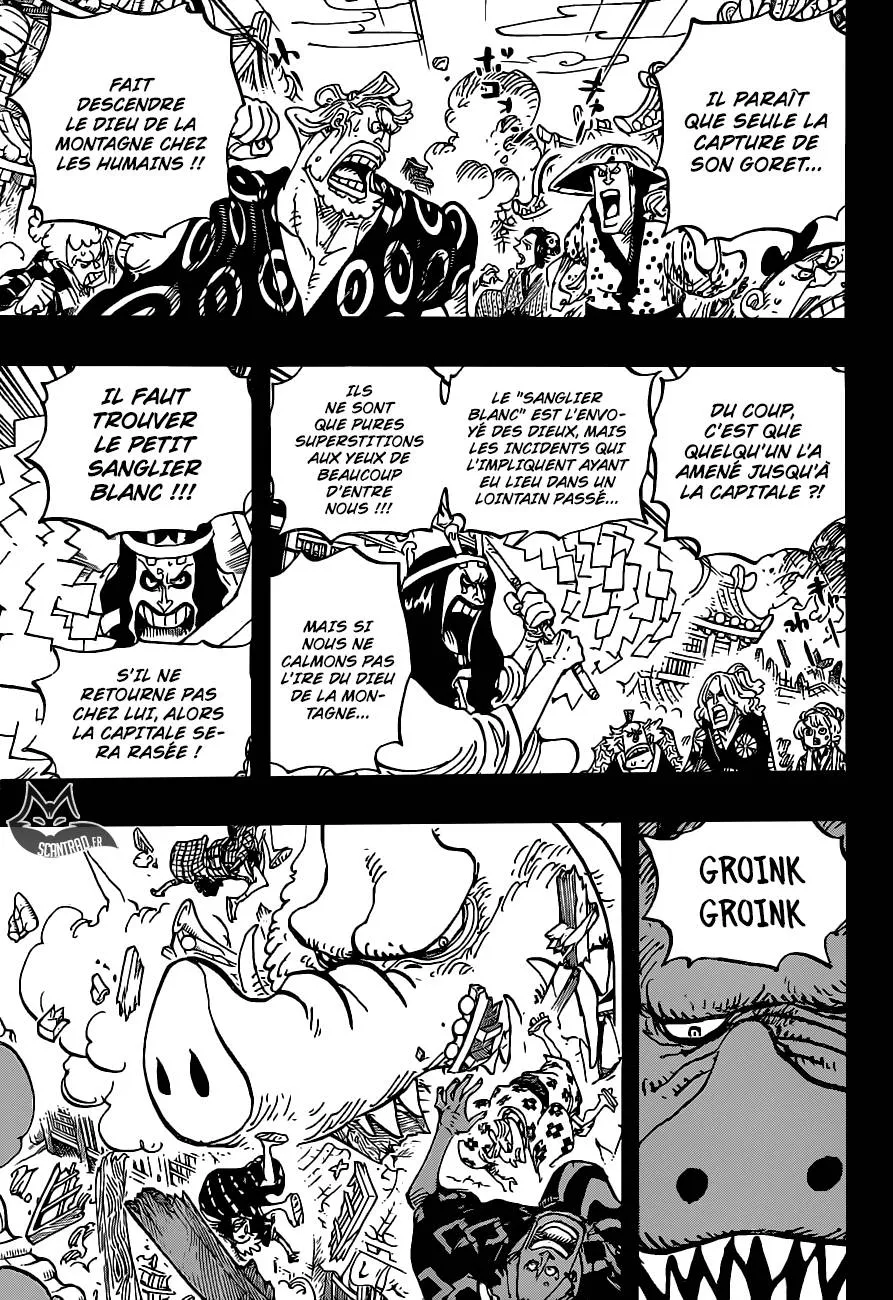 Your Manga Title Chapter 961 page 4 - read online in English