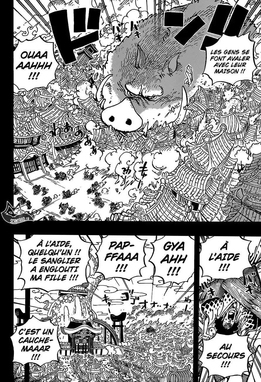 Your Manga Title Chapter 961 page 5 - read online in English