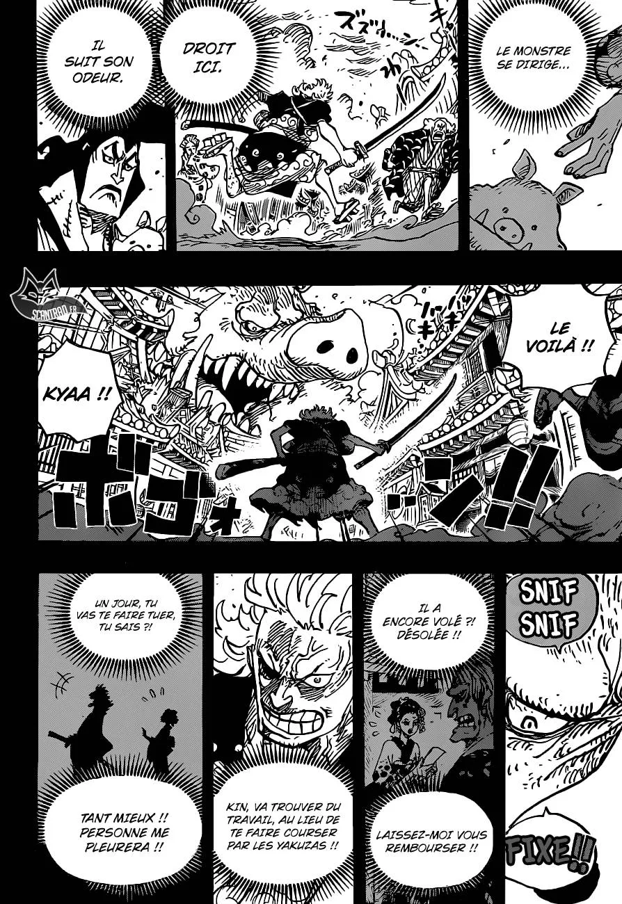 Your Manga Title Chapter 961 page 7 - read online in English