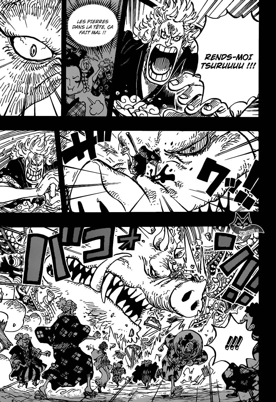 Your Manga Title Chapter 961 page 8 - read online in English