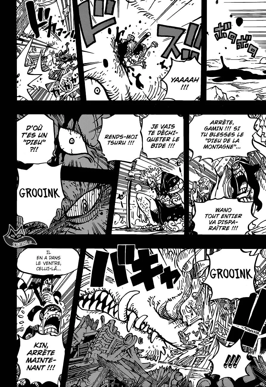 Your Manga Title Chapter 961 page 9 - read online in English