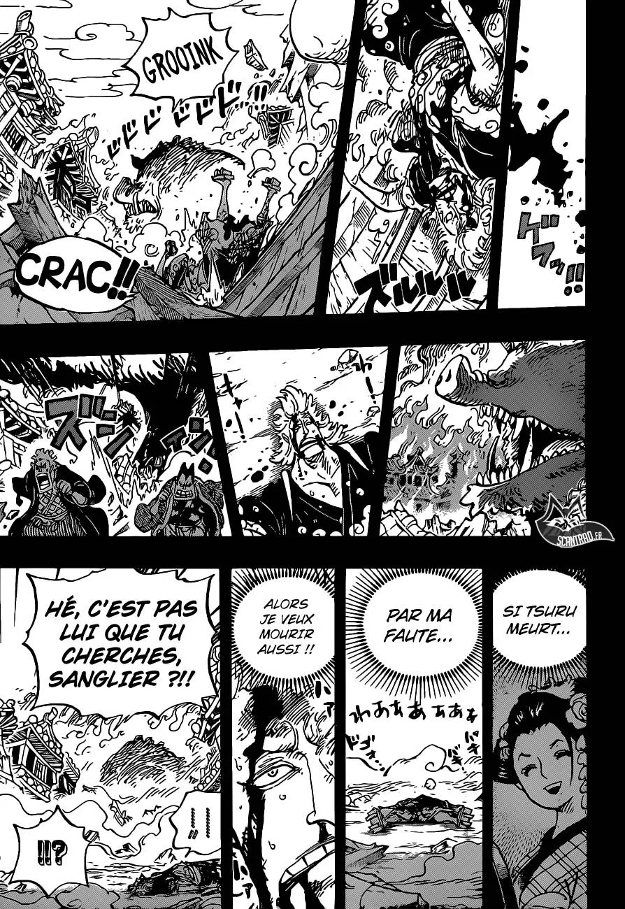 Your Manga Title Chapter 961 page 10 - read online in English
