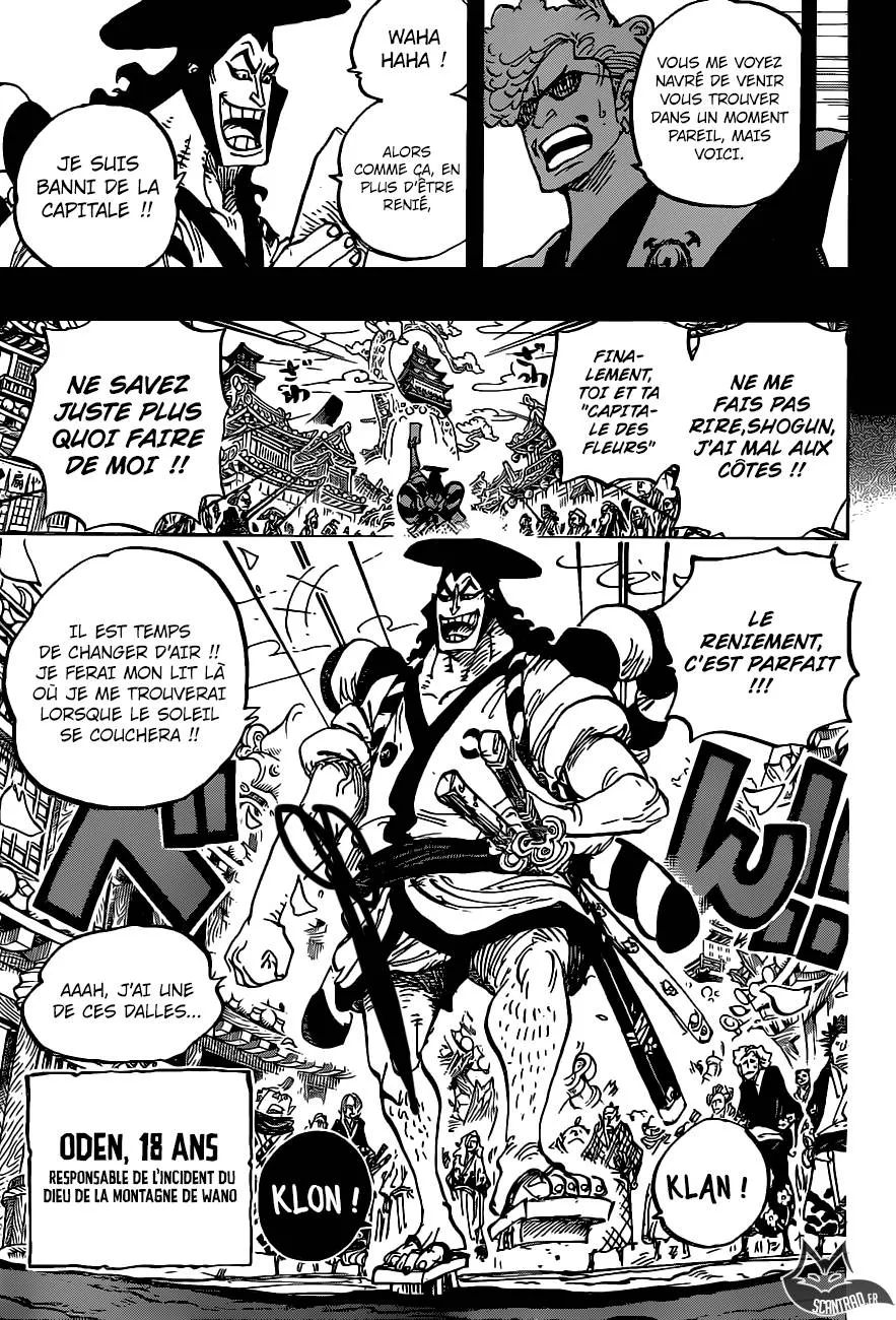 Your Manga Title Chapter 961 page 14 - read online in English