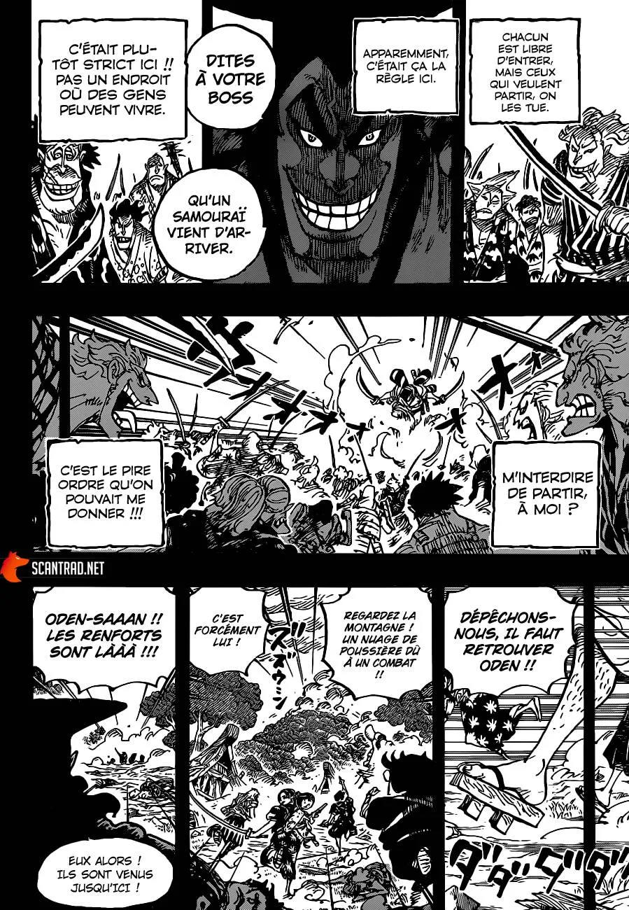 Your Manga Title Chapter 962 page 9 - read online in English