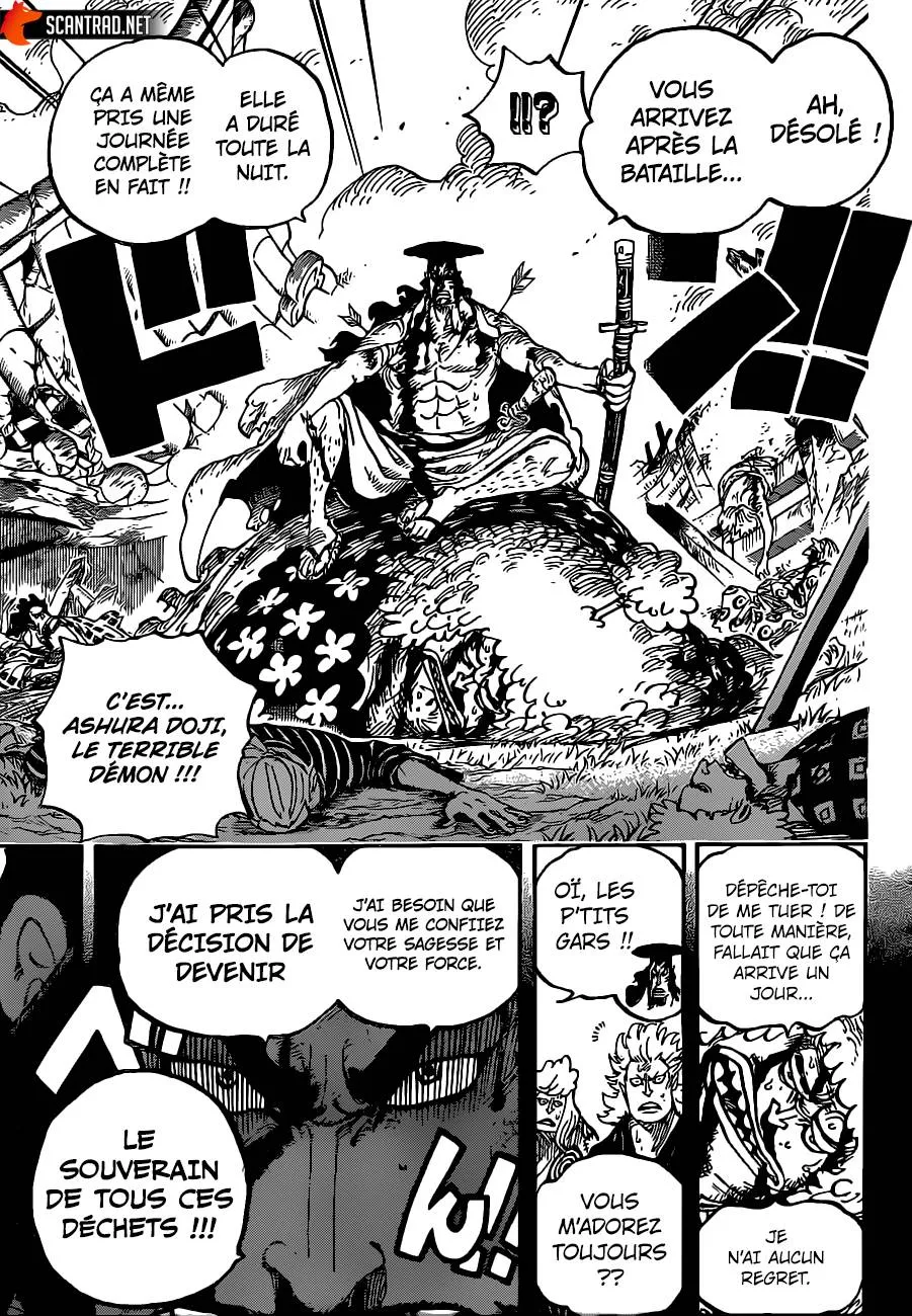 Your Manga Title Chapter 962 page 10 - read online in English