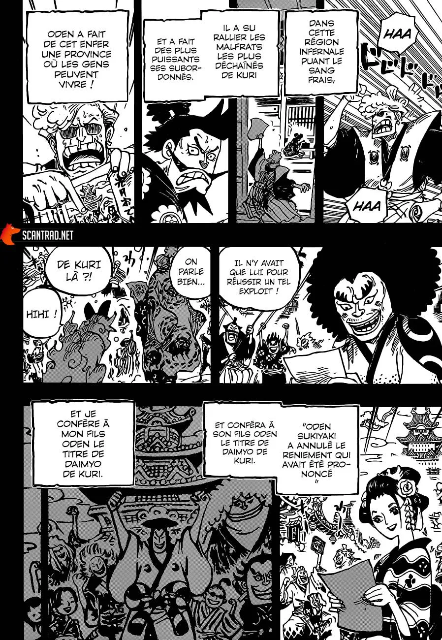Your Manga Title Chapter 962 page 11 - read online in English