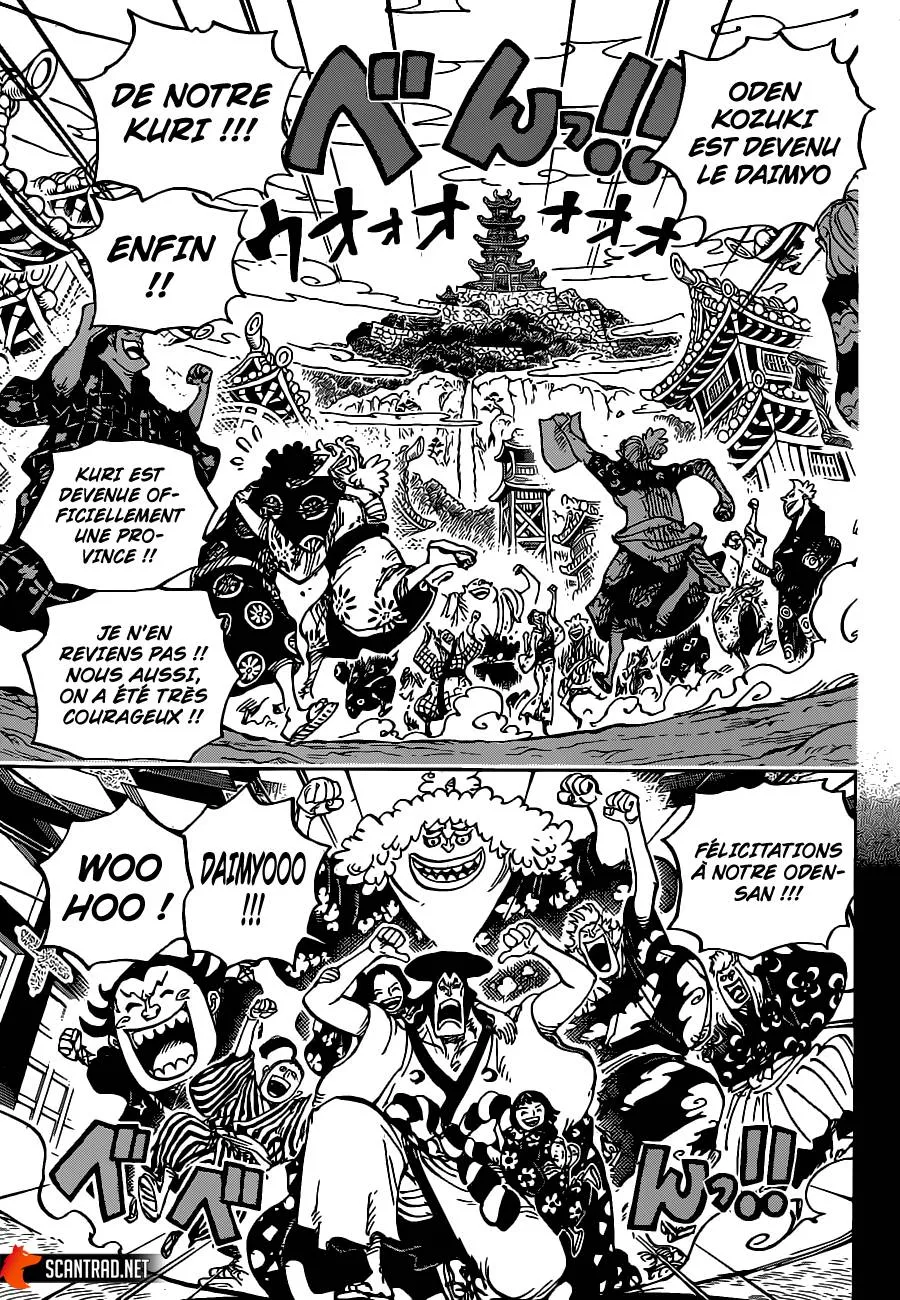 Your Manga Title Chapter 962 page 12 - read online in English