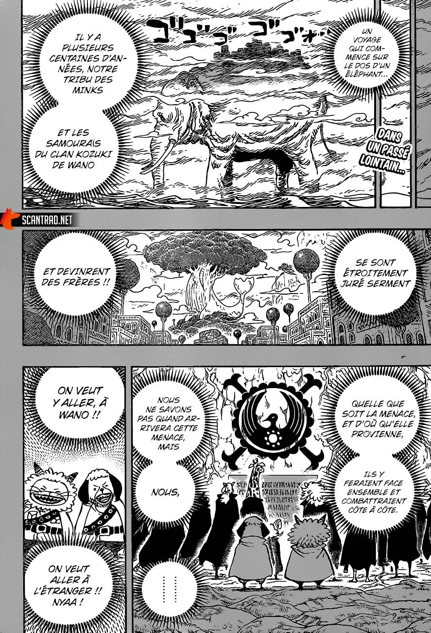 Your Manga Title Chapter 963 page 3 - read online in English