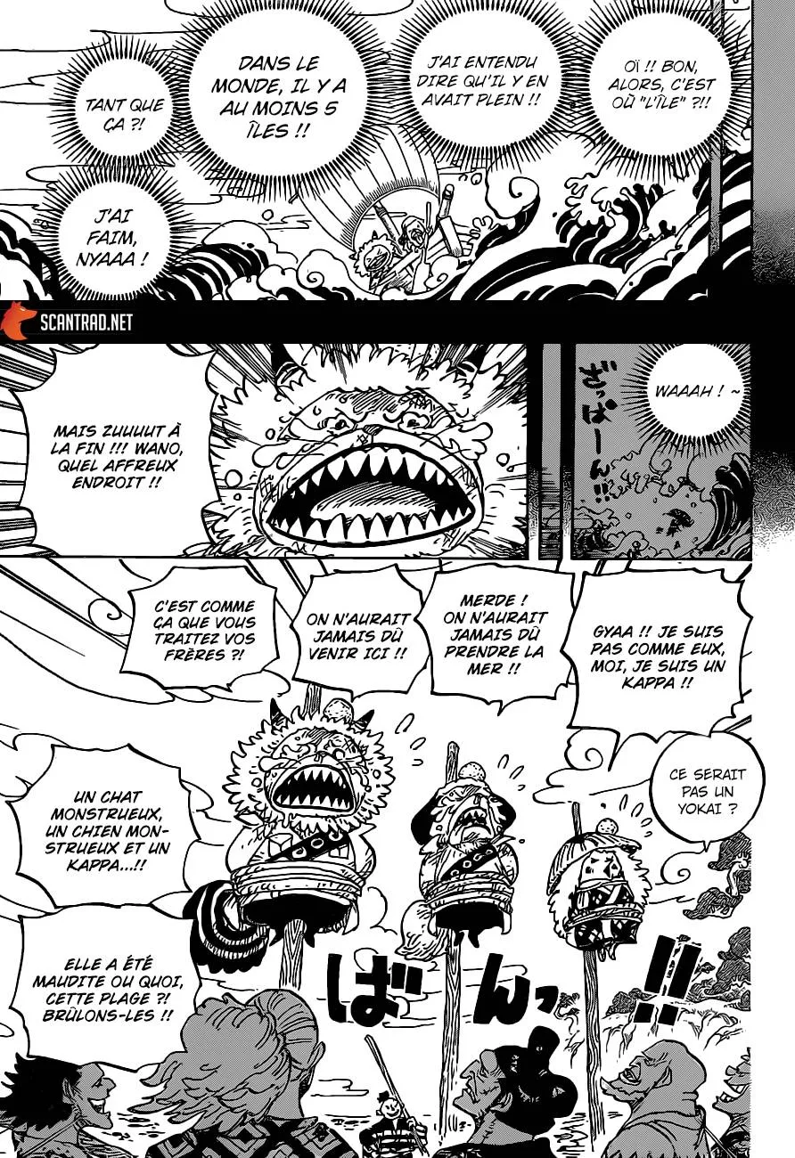 Your Manga Title Chapter 963 page 4 - read online in English
