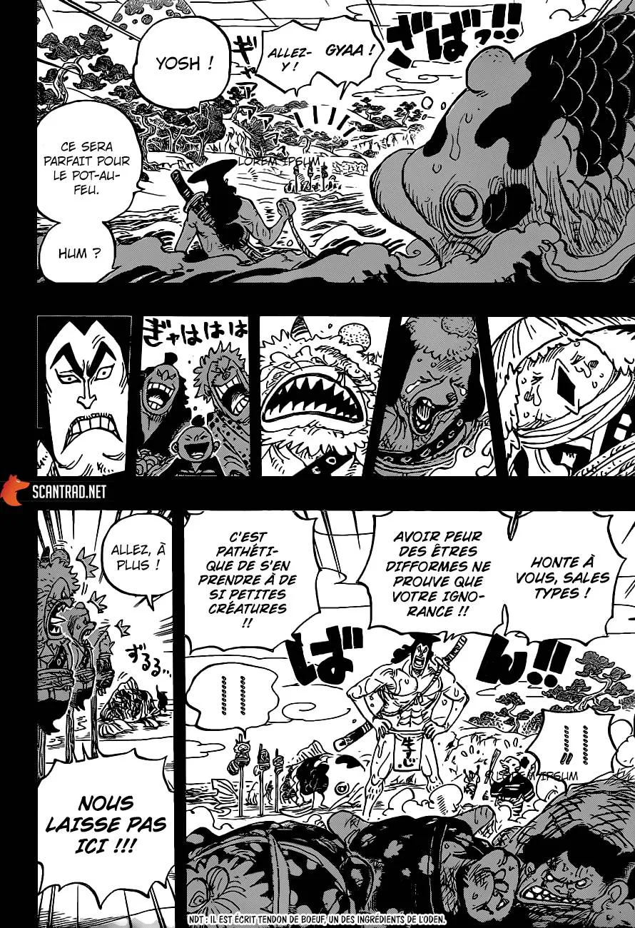 Your Manga Title Chapter 963 page 5 - read online in English