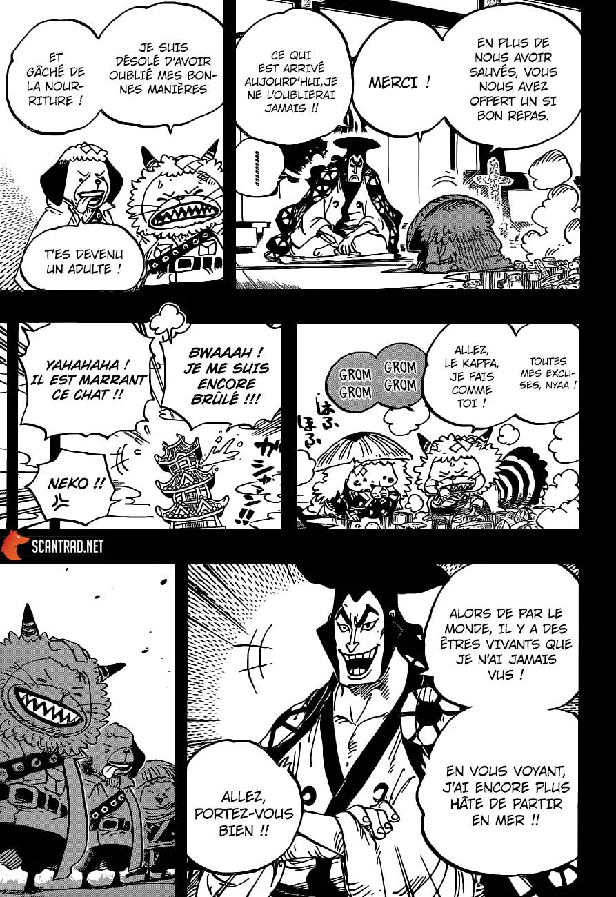 Your Manga Title Chapter 963 page 8 - read online in English