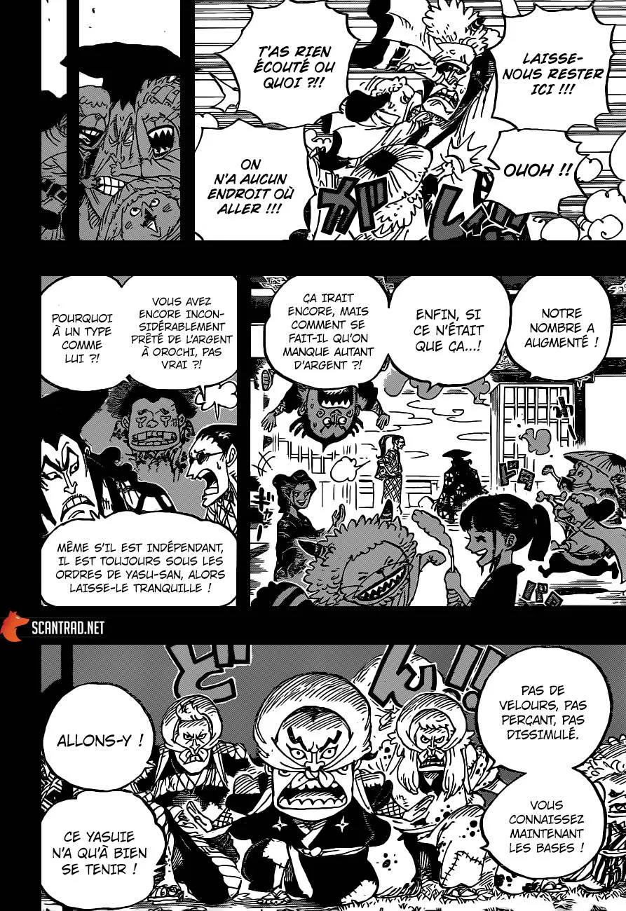 Your Manga Title Chapter 963 page 9 - read online in English