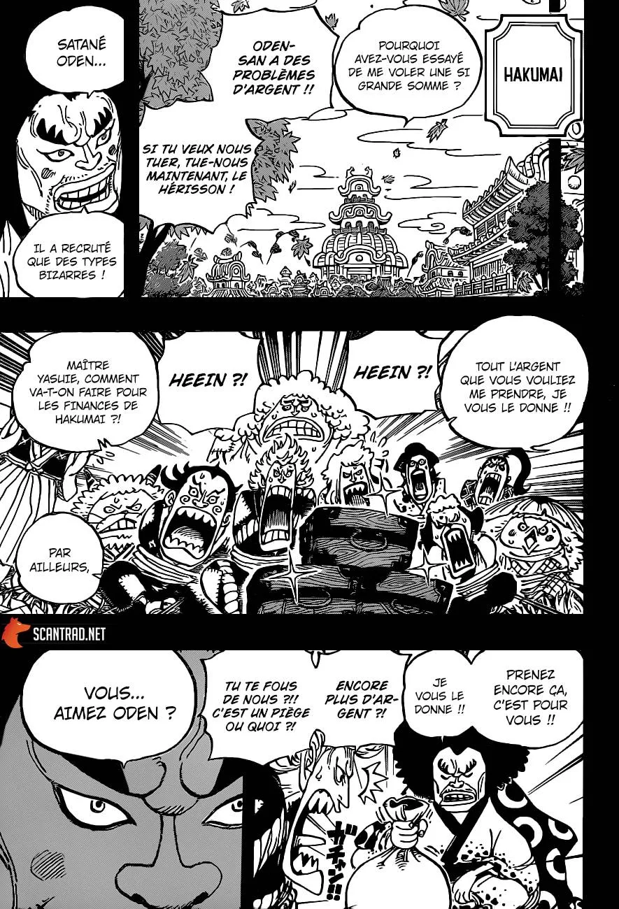 Your Manga Title Chapter 963 page 10 - read online in English