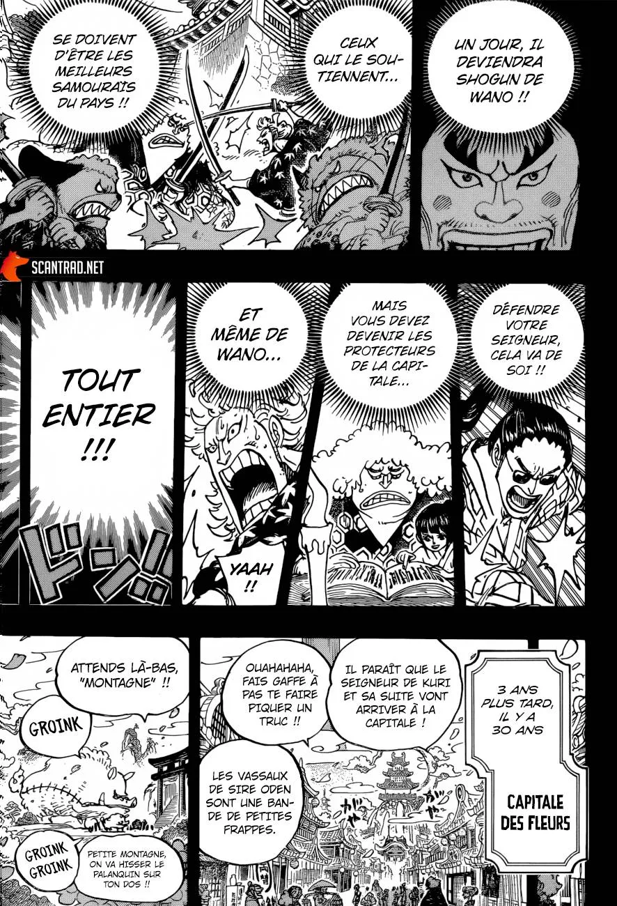 Your Manga Title Chapter 963 page 12 - read online in English
