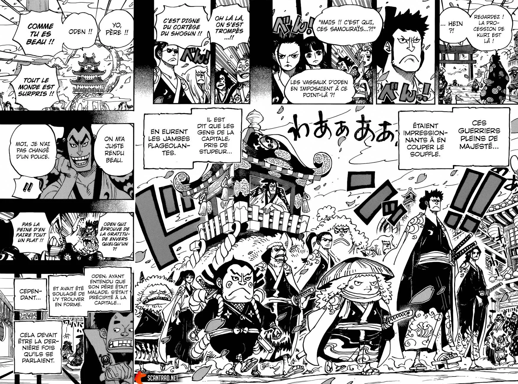 Your Manga Title Chapter 963 page 13 - read online in English