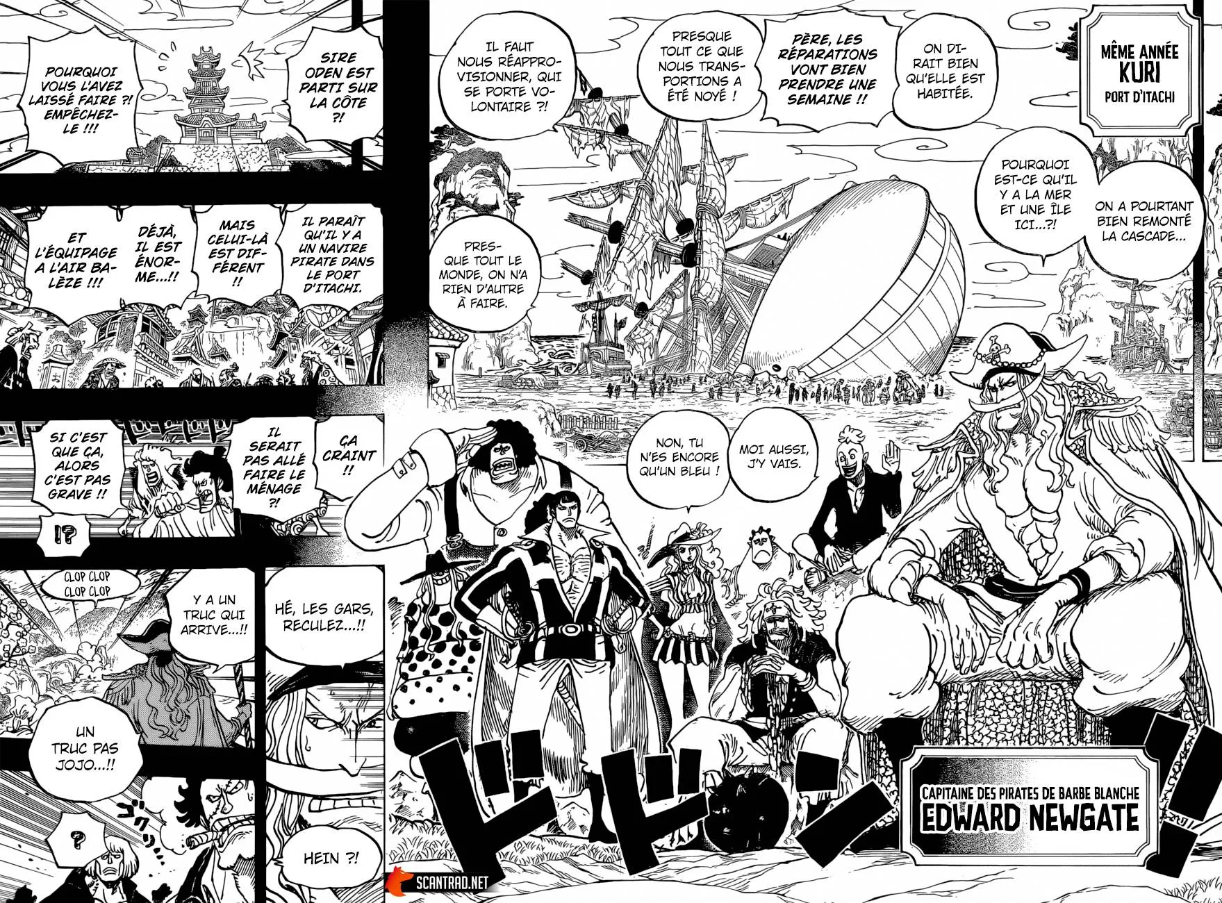 Your Manga Title Chapter 963 page 14 - read online in English
