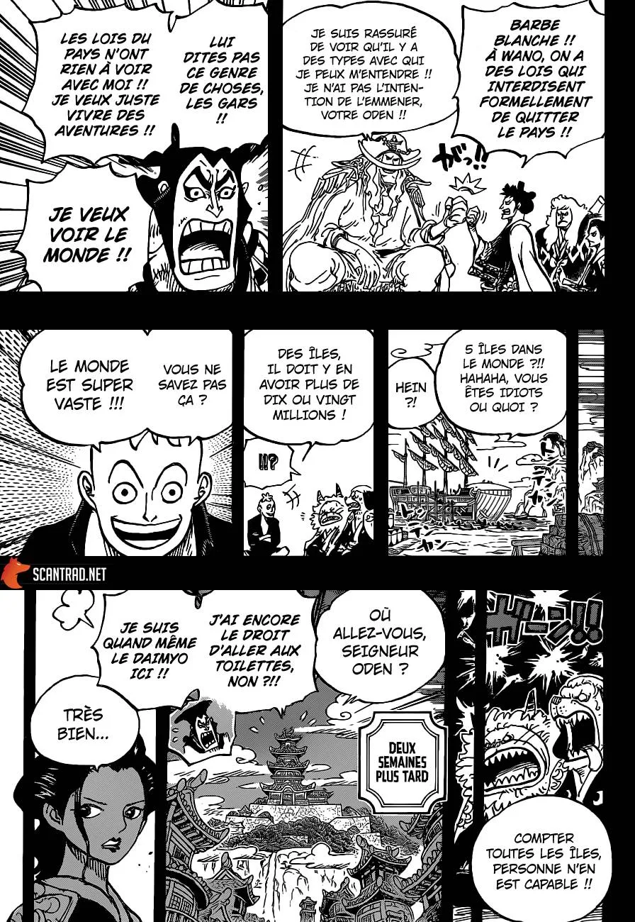 Your Manga Title Chapter 964 page 4 - read online in English