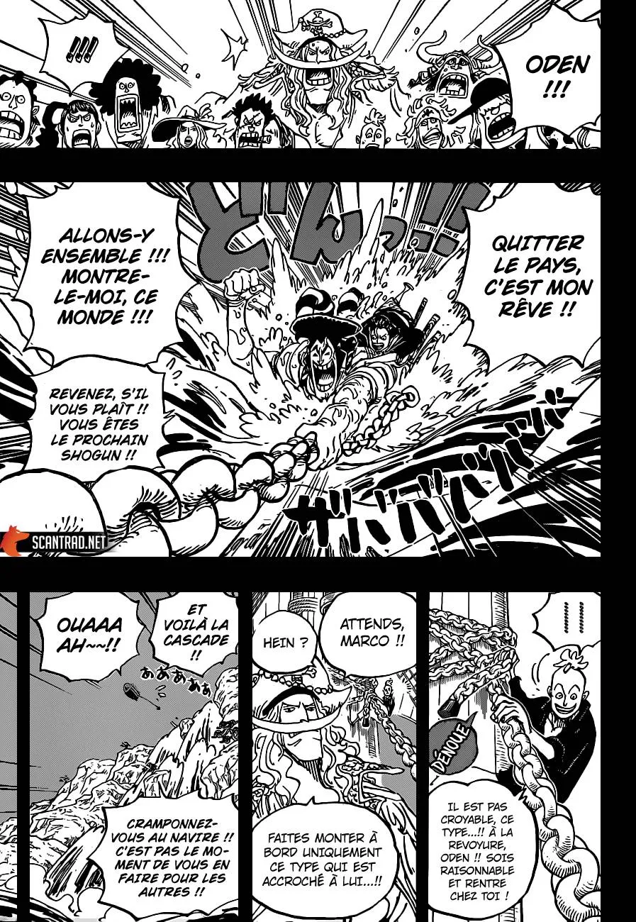 Your Manga Title Chapter 964 page 6 - read online in English