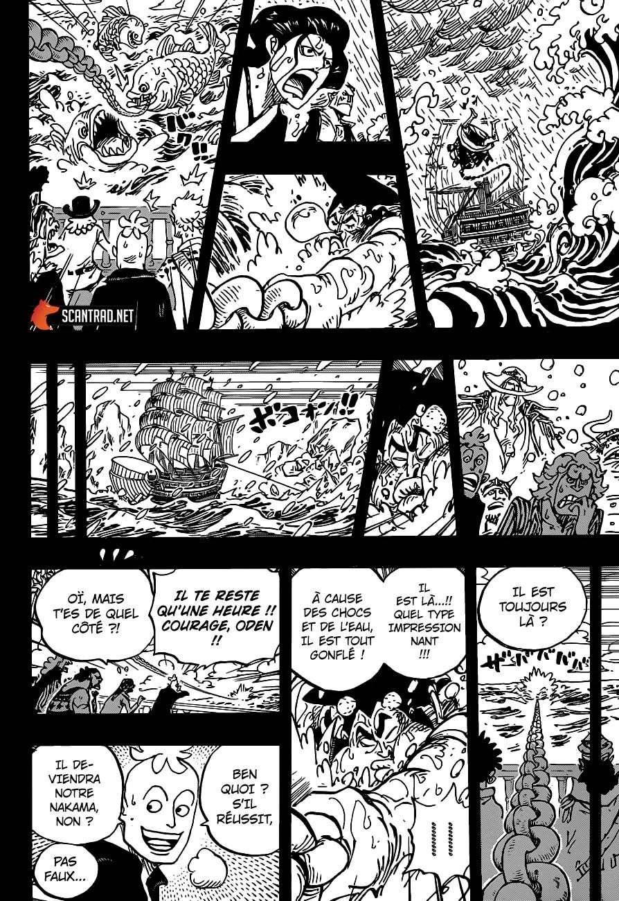 Your Manga Title Chapter 964 page 9 - read online in English