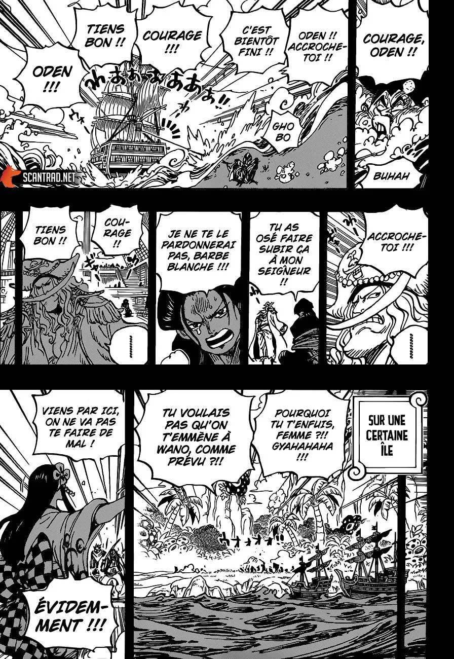 Your Manga Title Chapter 964 page 10 - read online in English