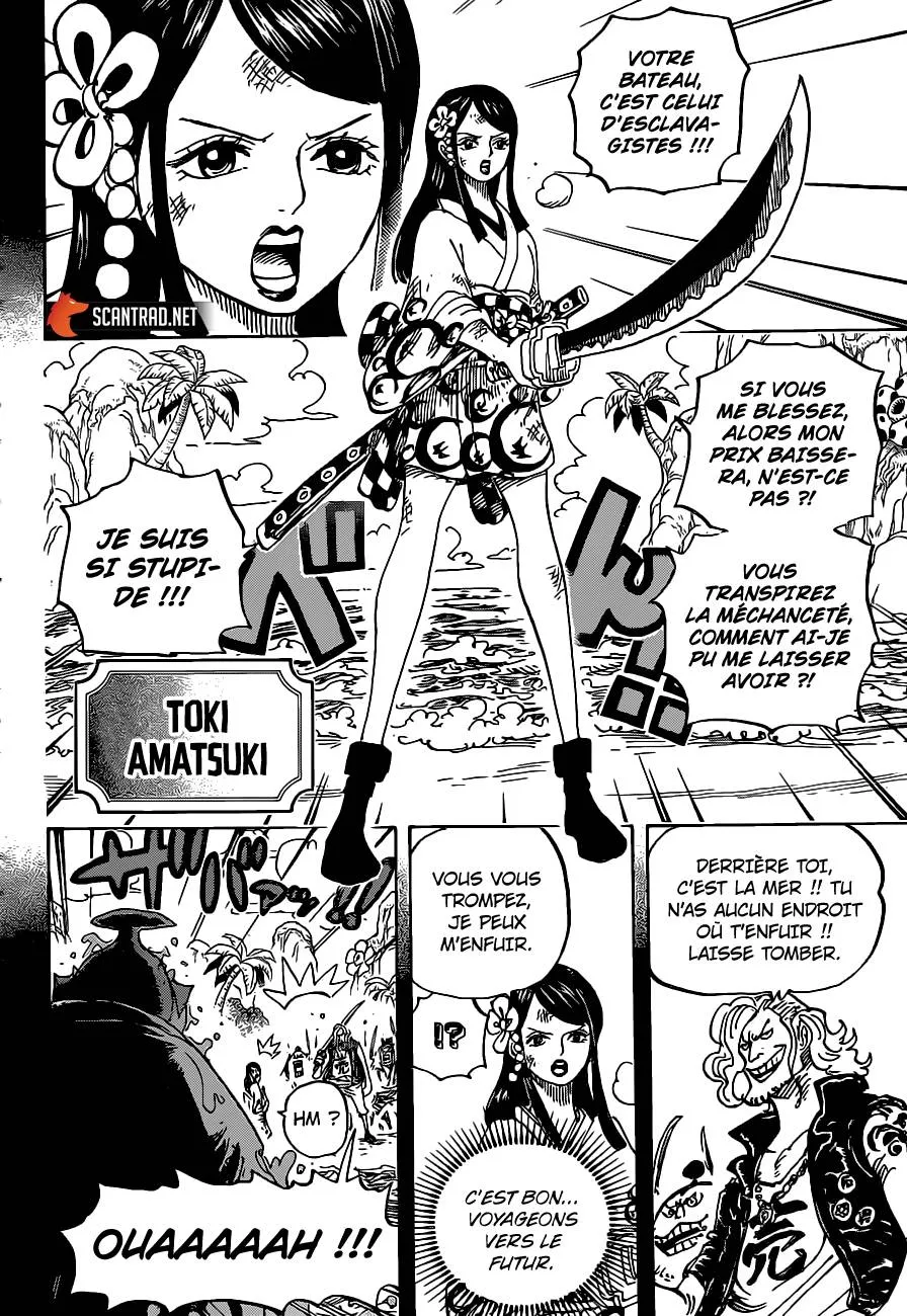 Your Manga Title Chapter 964 page 11 - read online in English