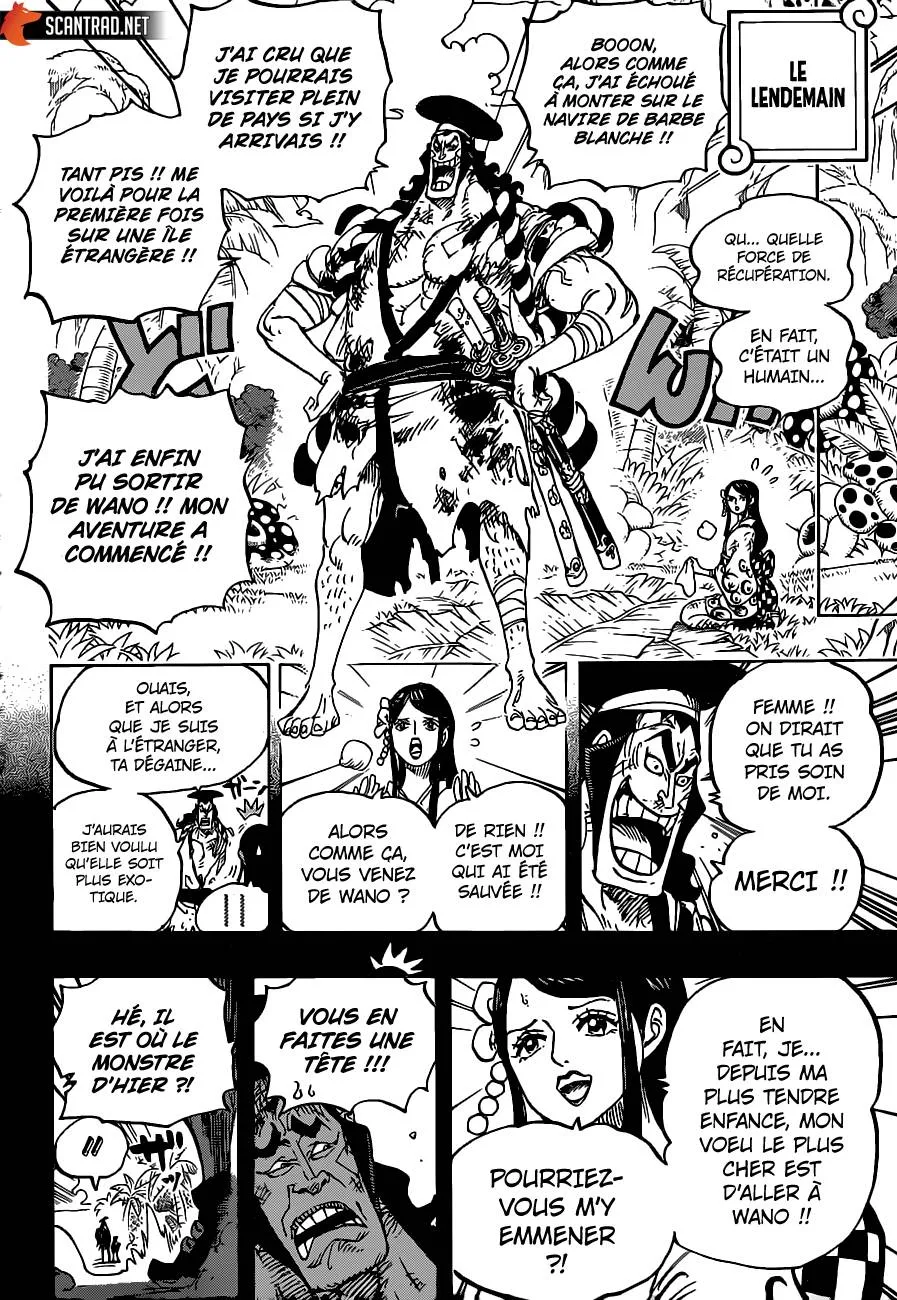 Your Manga Title Chapter 964 page 13 - read online in English