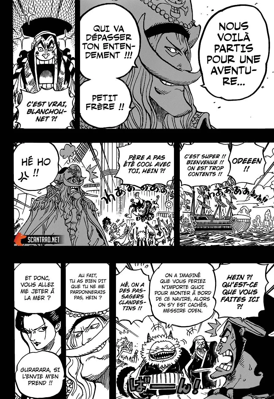 Your Manga Title Chapter 964 page 15 - read online in English