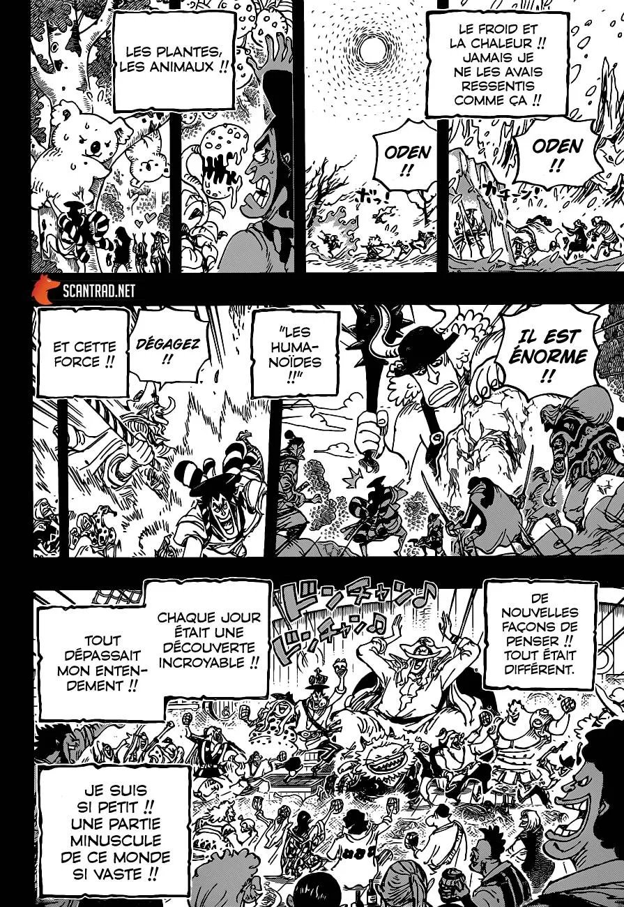 Your Manga Title Chapter 964 page 17 - read online in English