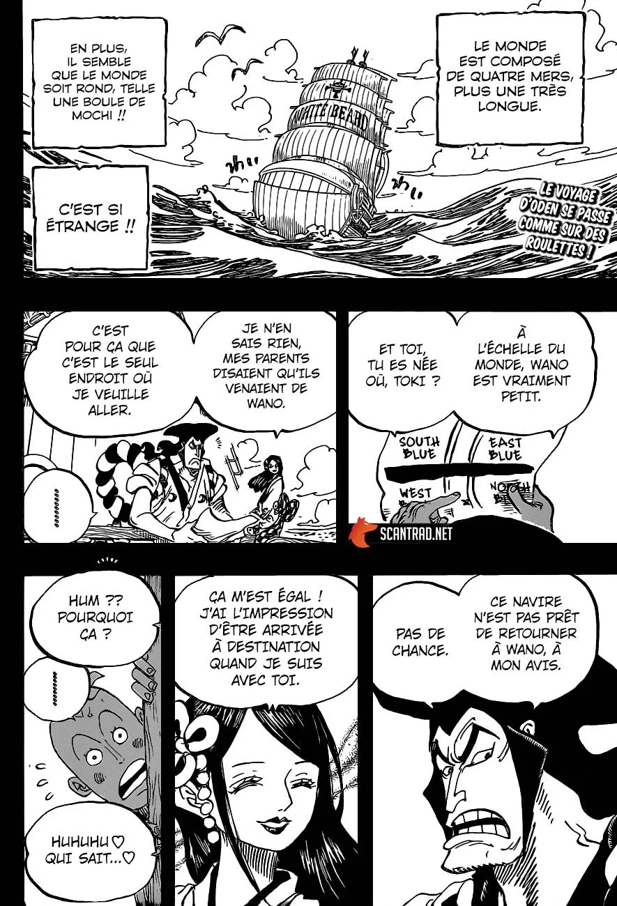 Your Manga Title Chapter 965 page 3 - read online in English
