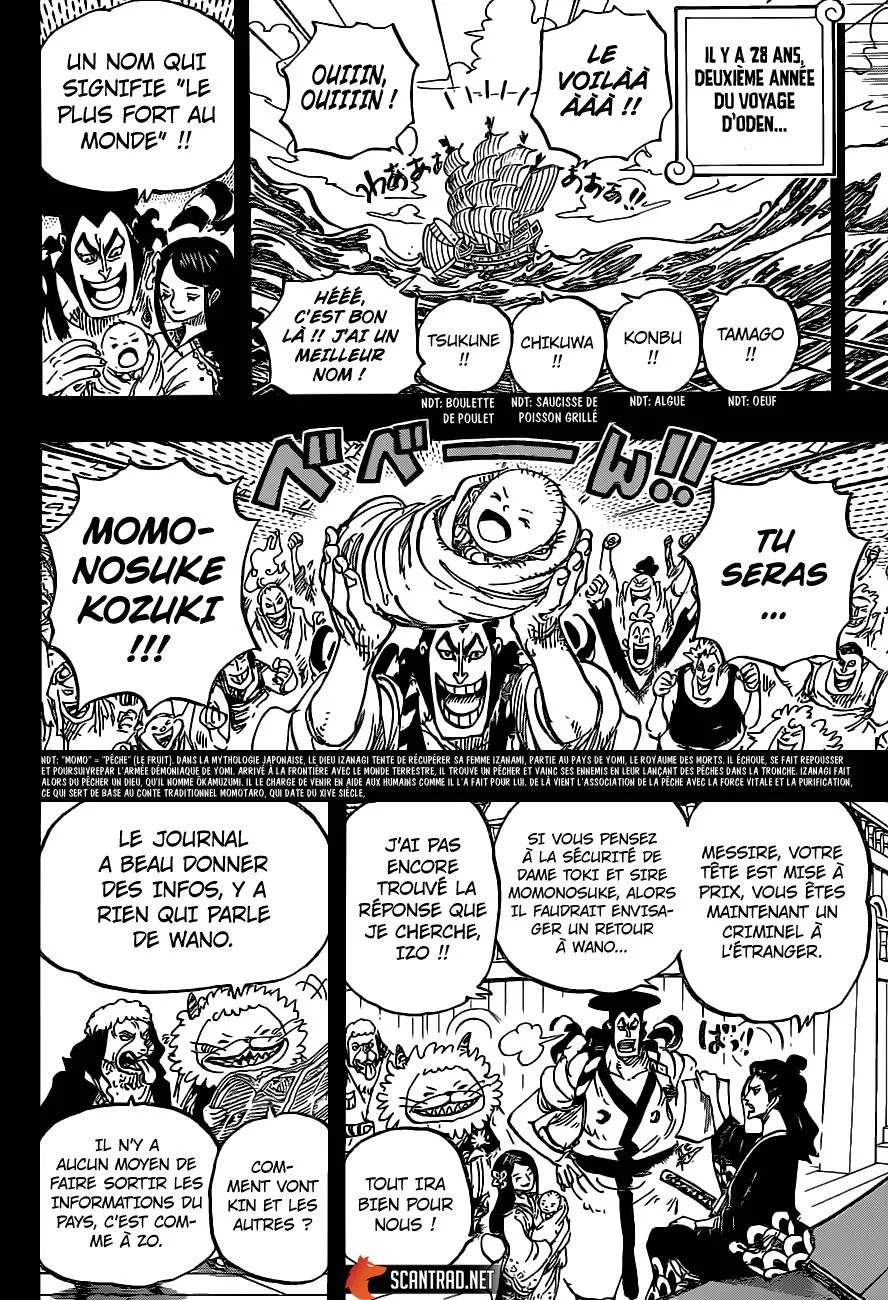 Your Manga Title Chapter 965 page 5 - read online in English