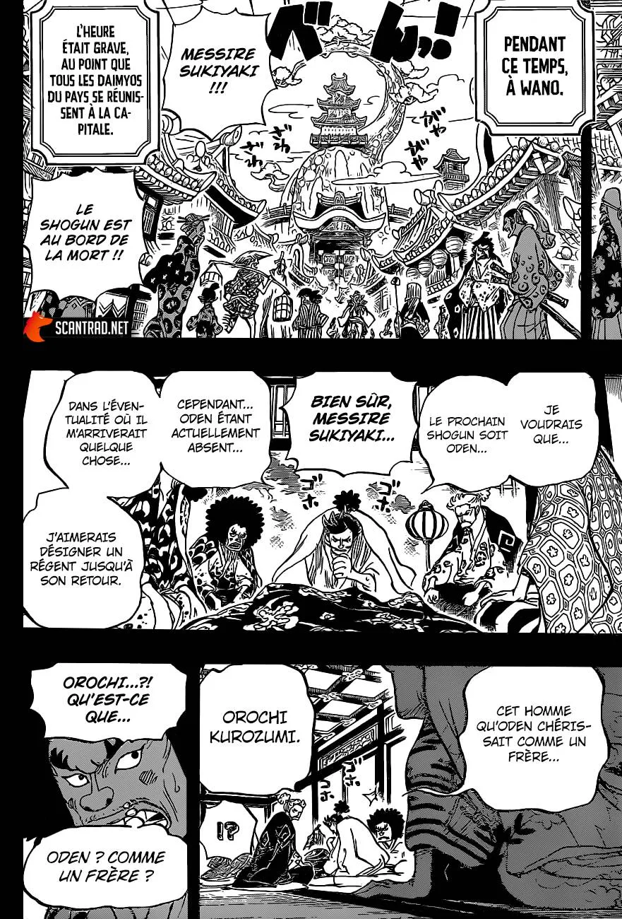 Your Manga Title Chapter 965 page 7 - read online in English