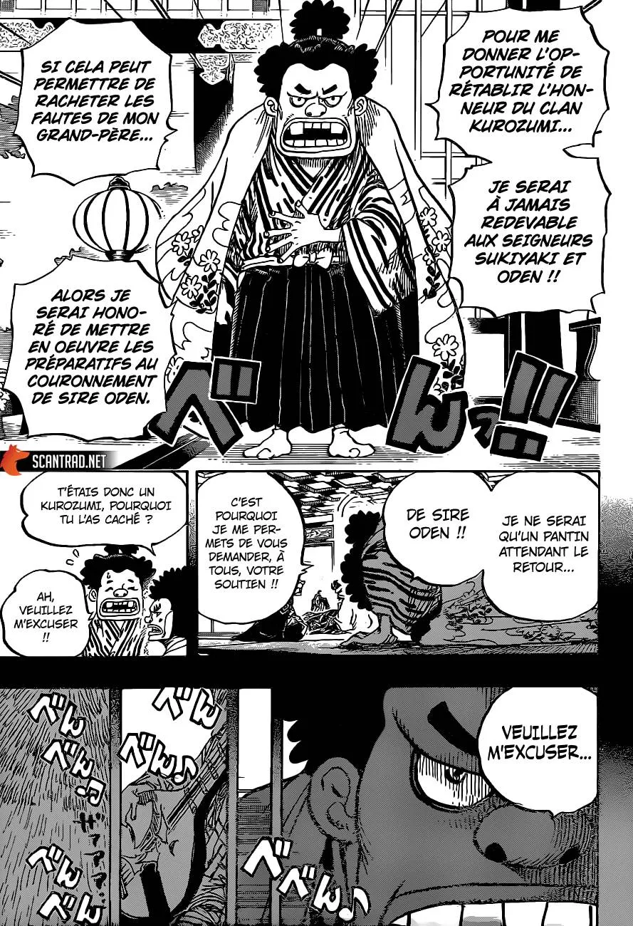 Your Manga Title Chapter 965 page 8 - read online in English