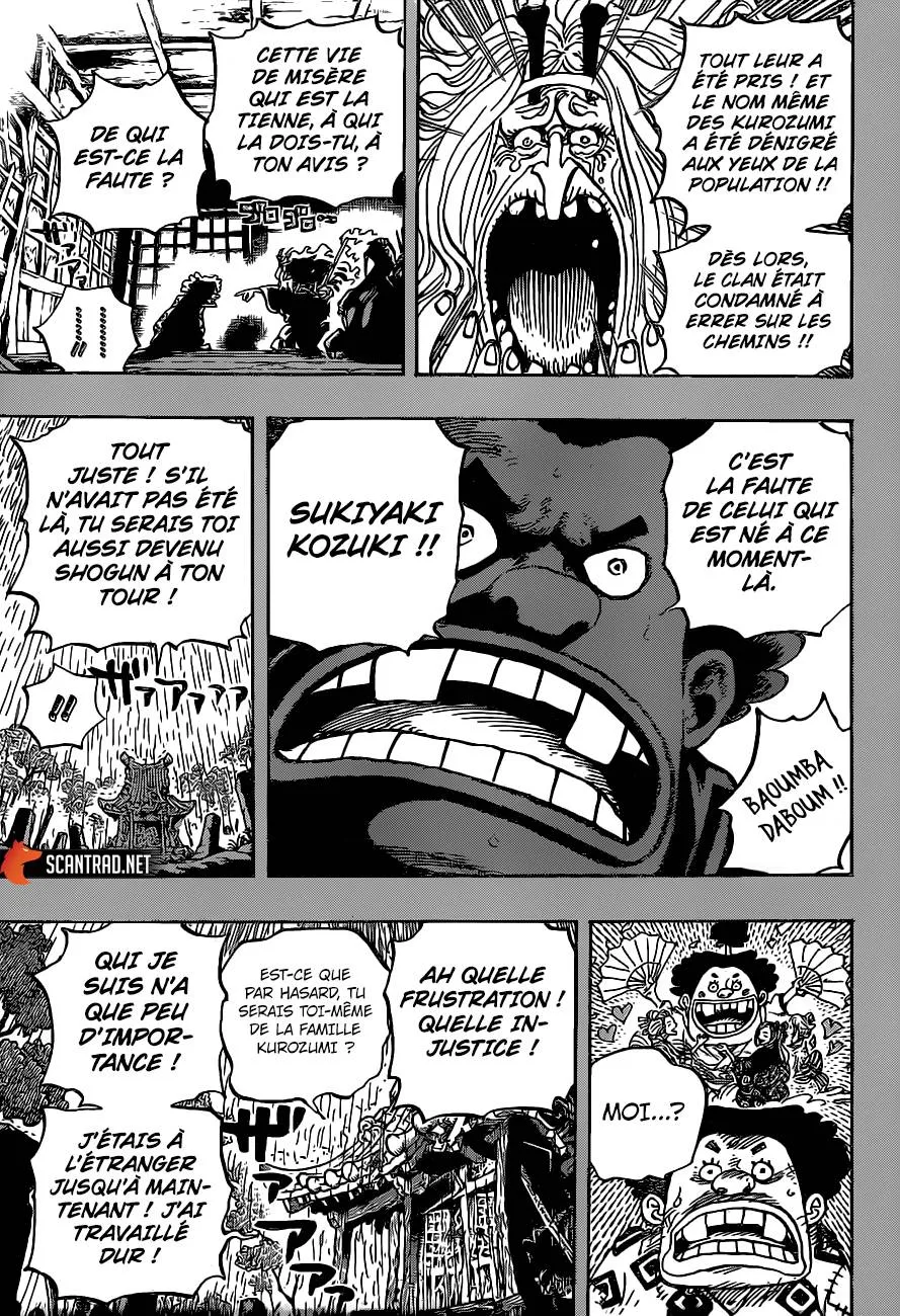 Your Manga Title Chapter 965 page 12 - read online in English