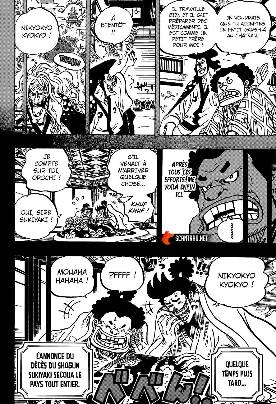 Your Manga Title Chapter 965 page 15 - read online in English