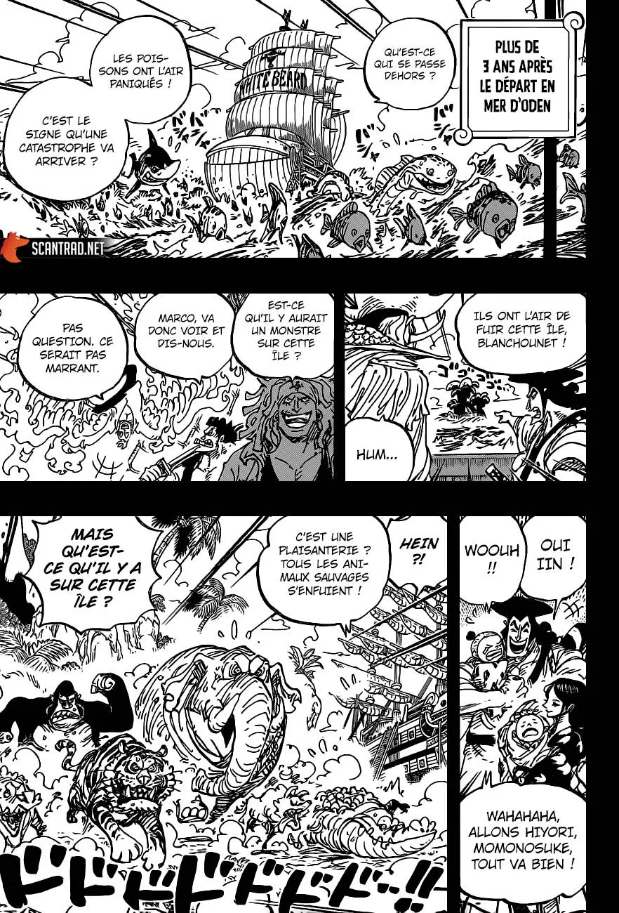Your Manga Title Chapter 965 page 16 - read online in English