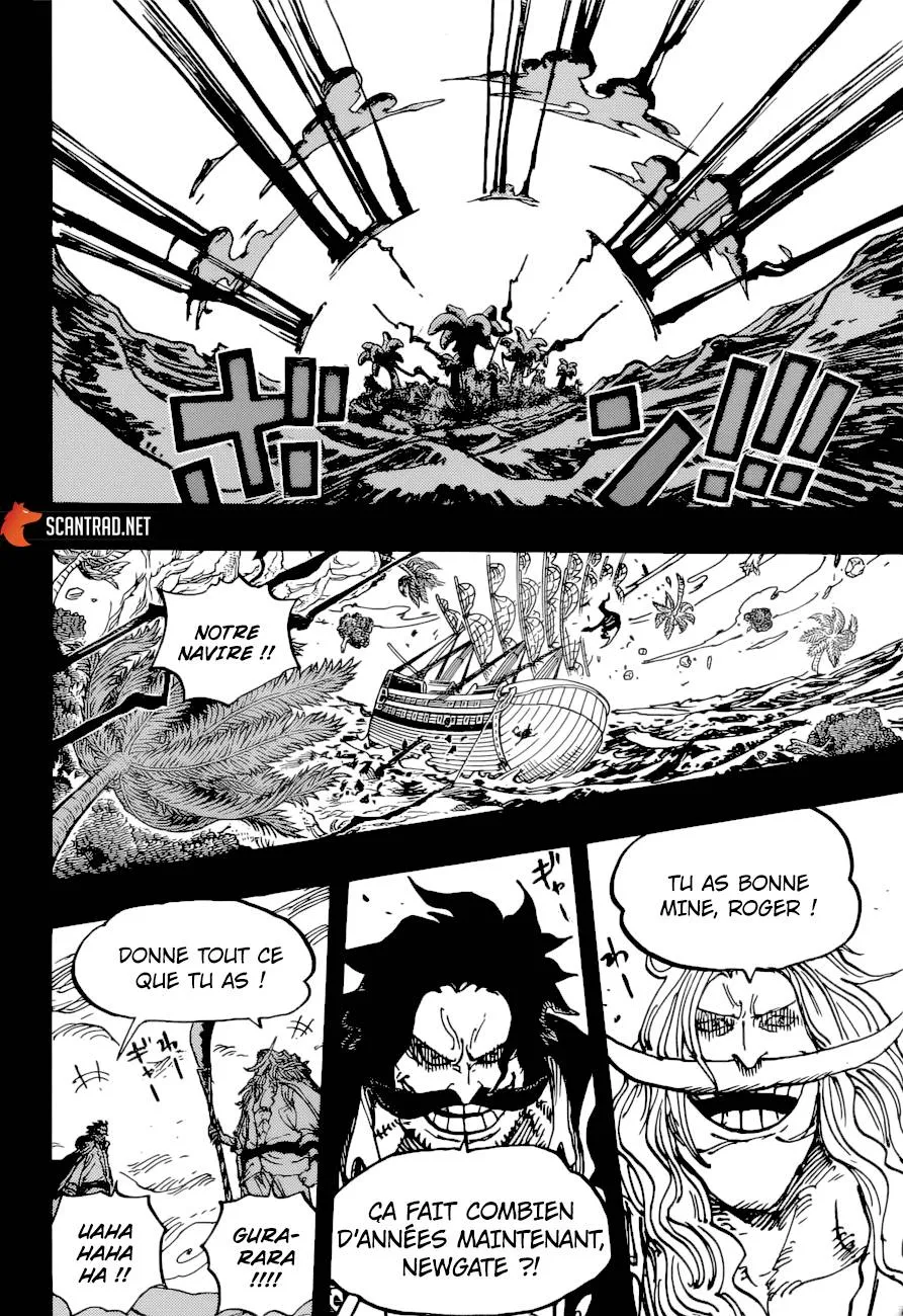 Your Manga Title Chapter 966 page 6 - read online in English