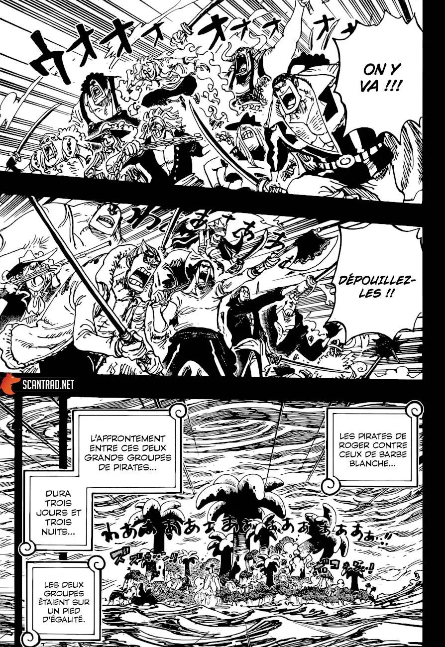 Your Manga Title Chapter 966 page 7 - read online in English